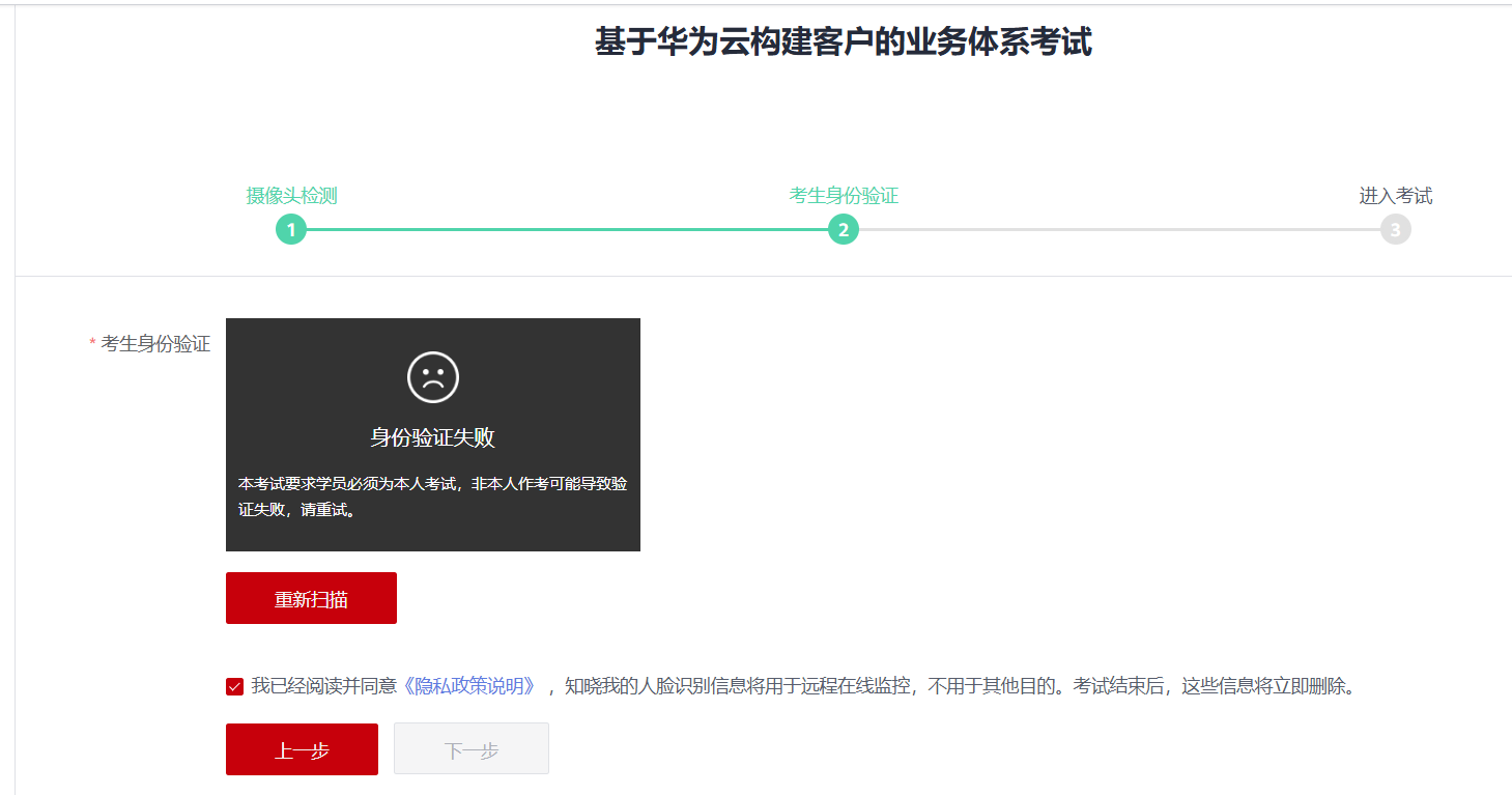 20241127154447.png