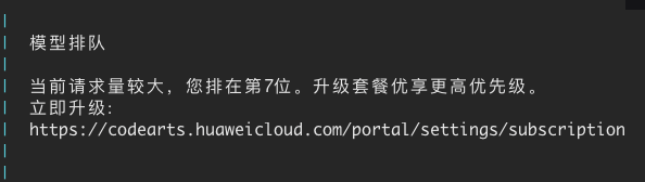 ScreenShot_2026-08-11_171529_008.png
