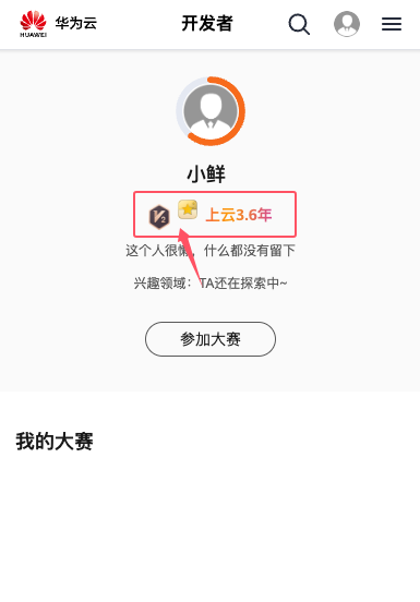 QQ20250126-130157.png