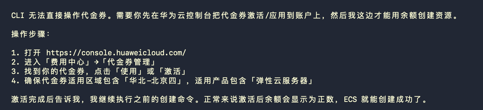 微信图片_20260720080857_30_1.png
