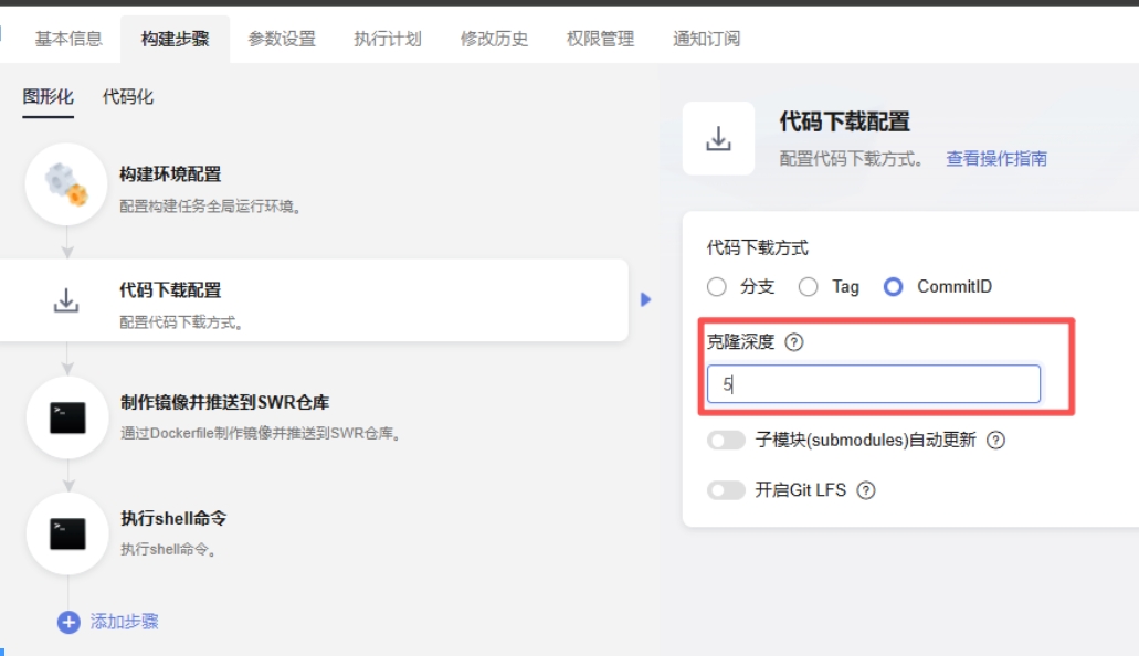 20260527-143539.jpg