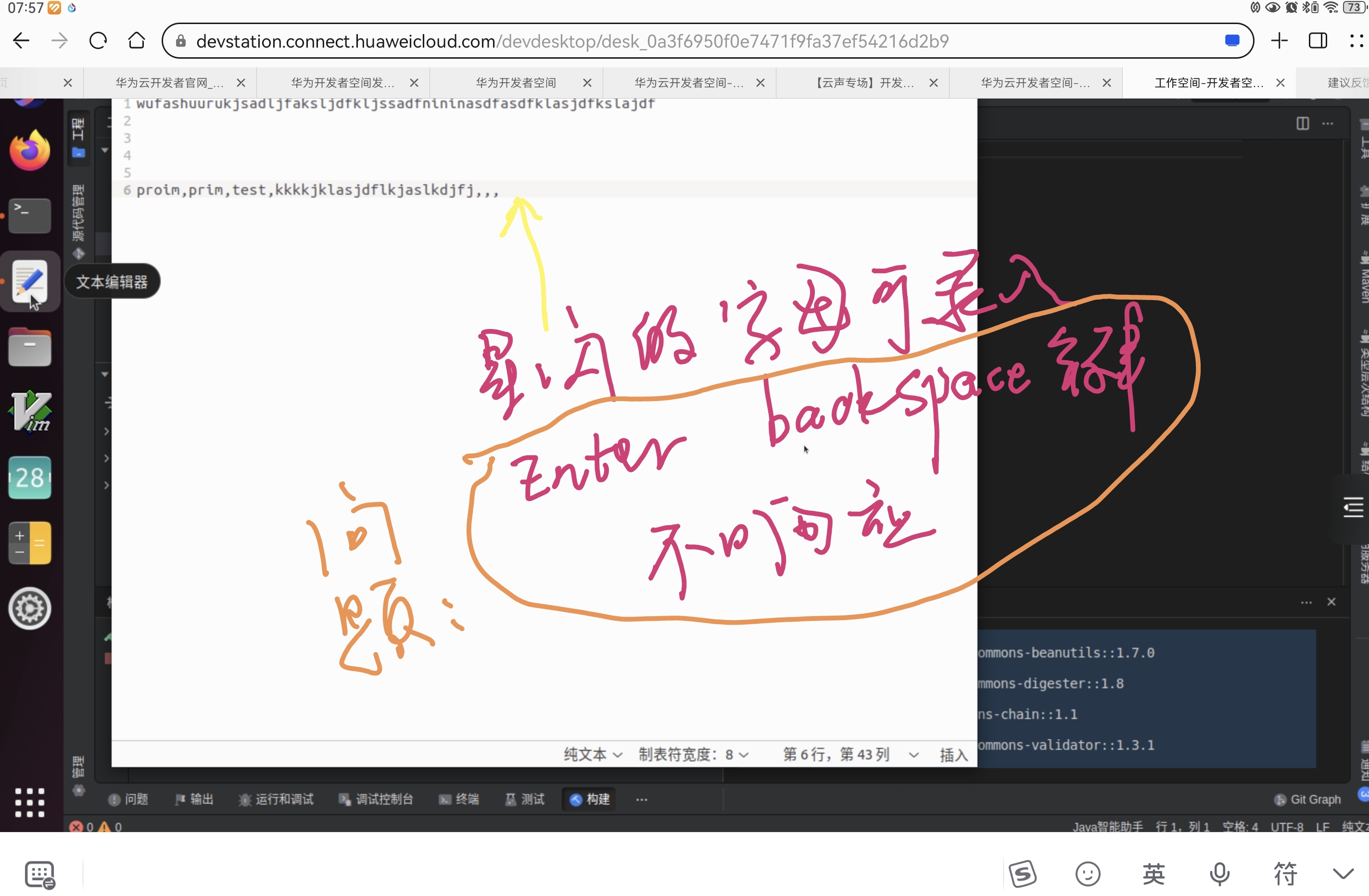 Screenshot_20240629_075833.jpg