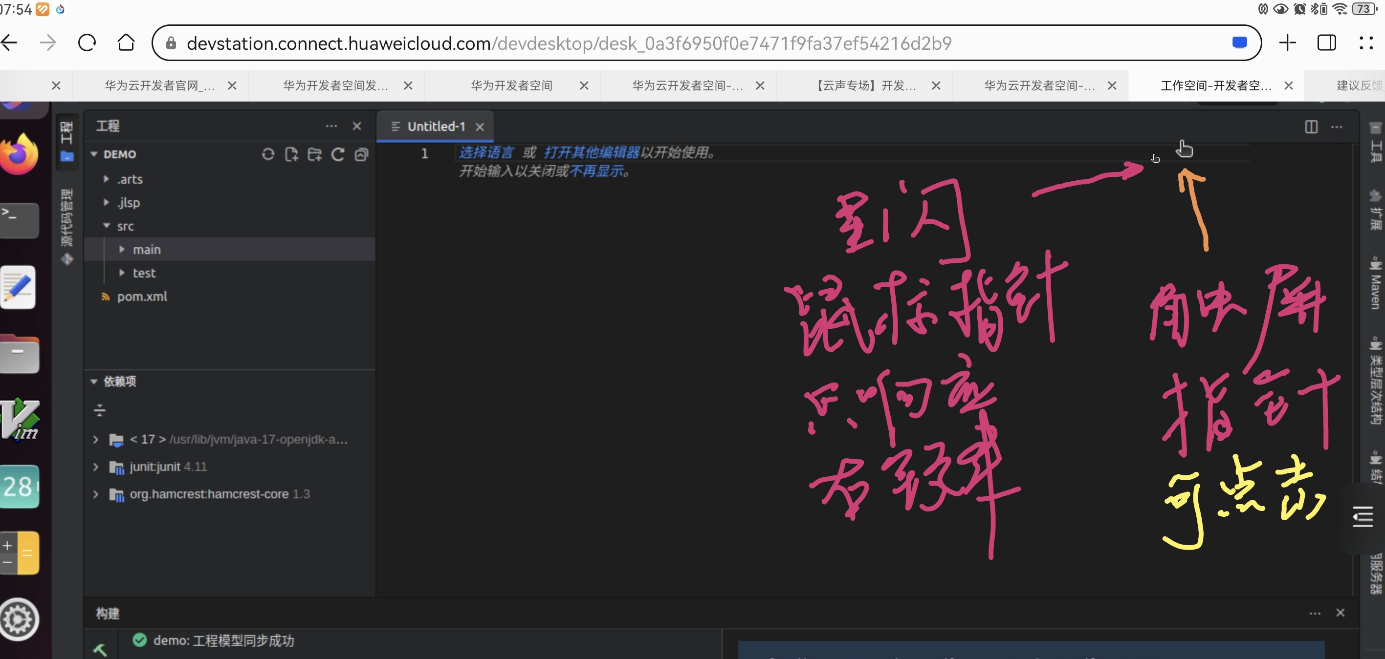Screenshot_20240629_075640.jpg
