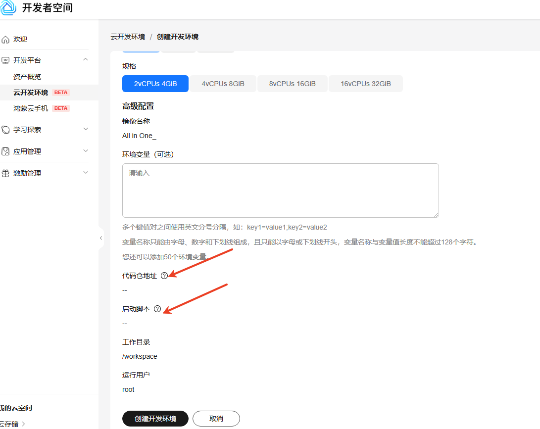 screenshot_2026-08-20_12-41-42.png