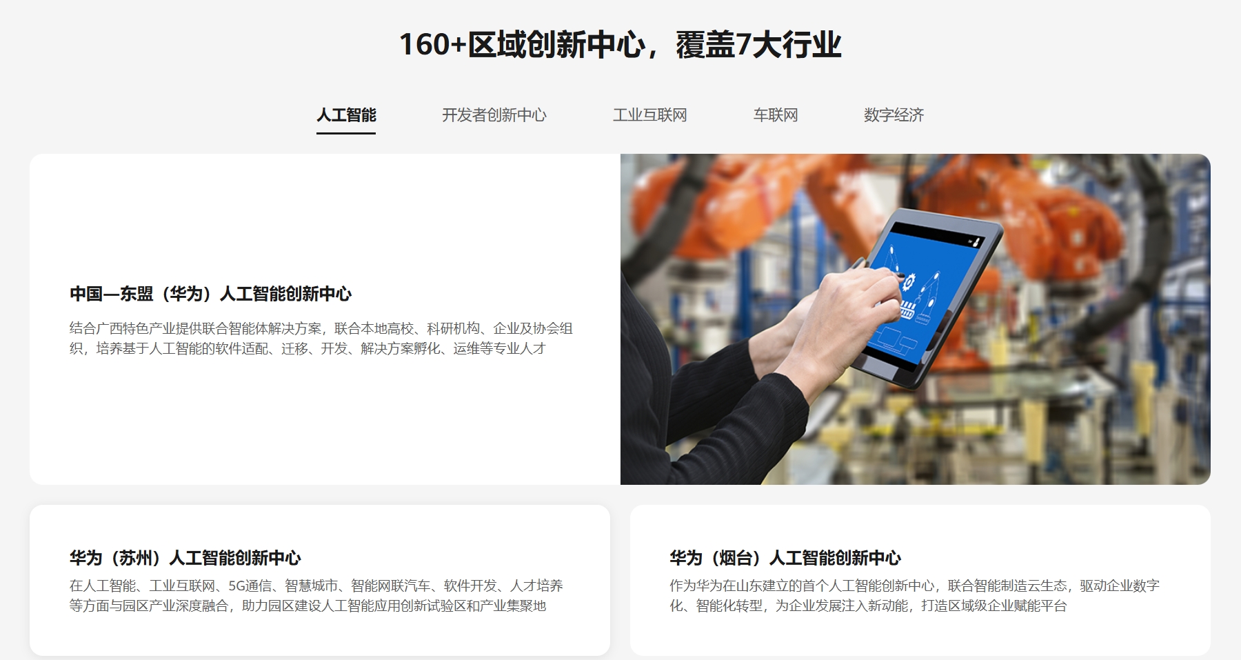 微信截图_20250710112451.png