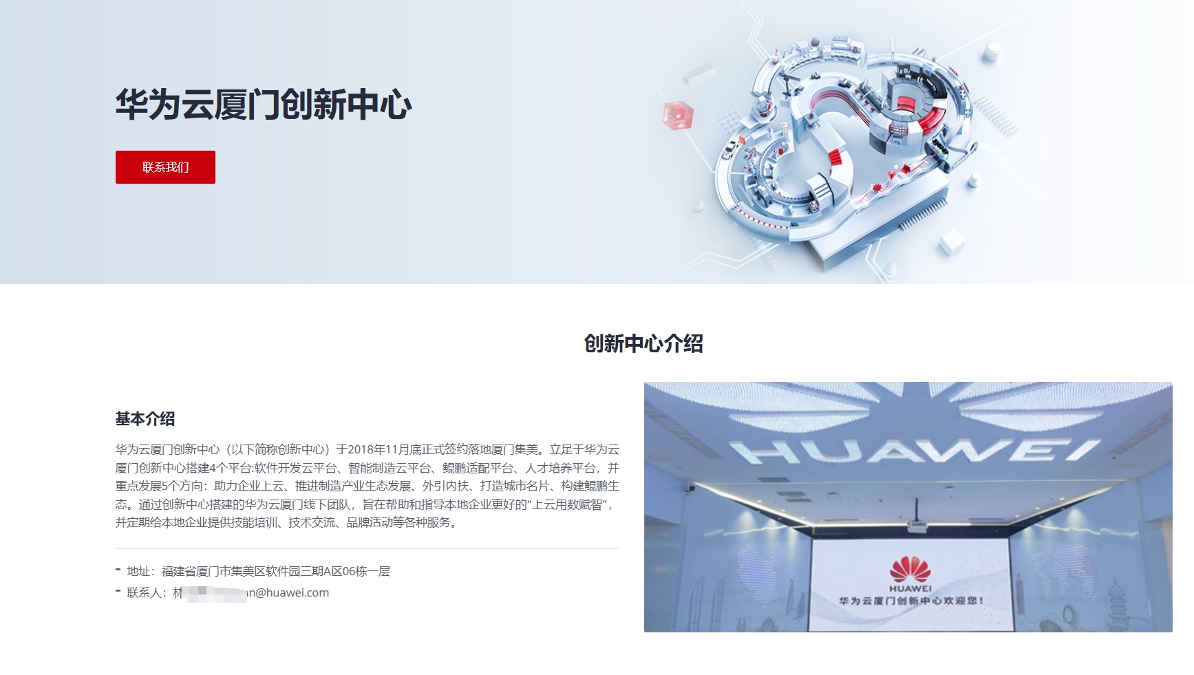 微信截图_20250710112517.png