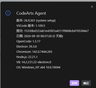 ScreenShot_2026-10-03_122216_532.png