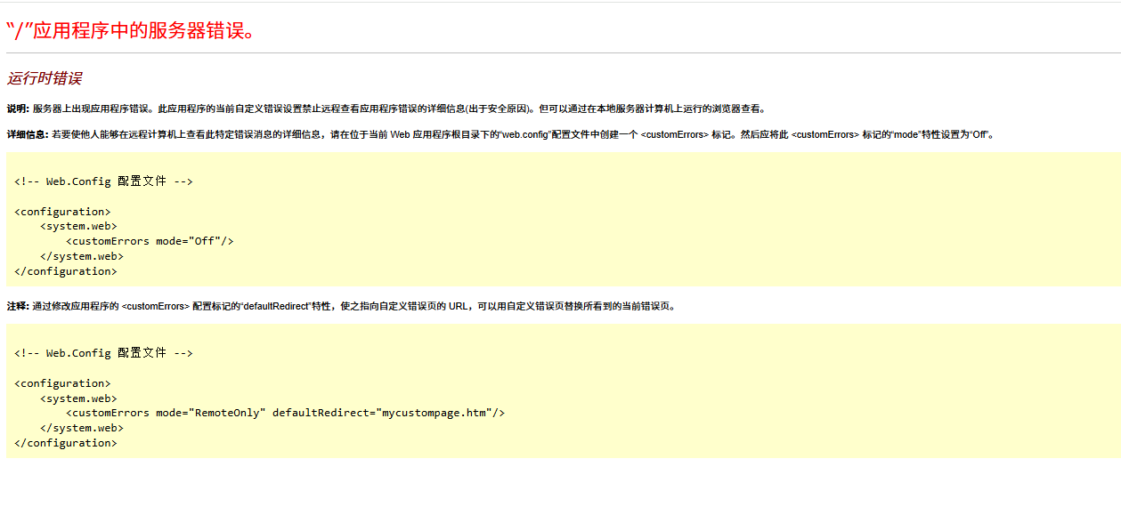 微信图片_20260511102654_40_1463.png