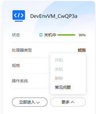 7fa61b02b55ce26a30432f11bb668dd7.png