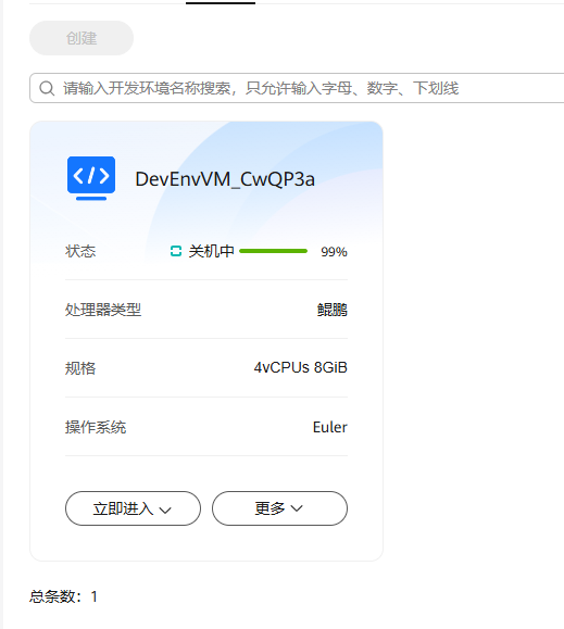 e33c5da43ed2abf3310b15a0a9af778c.png