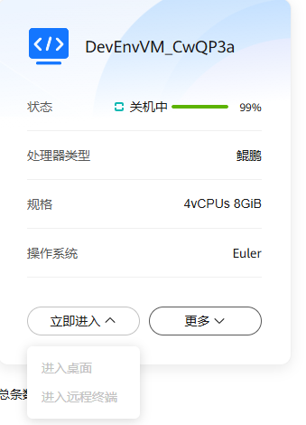 85f8fae94a4bbfde5ea715f399f6fd06.png