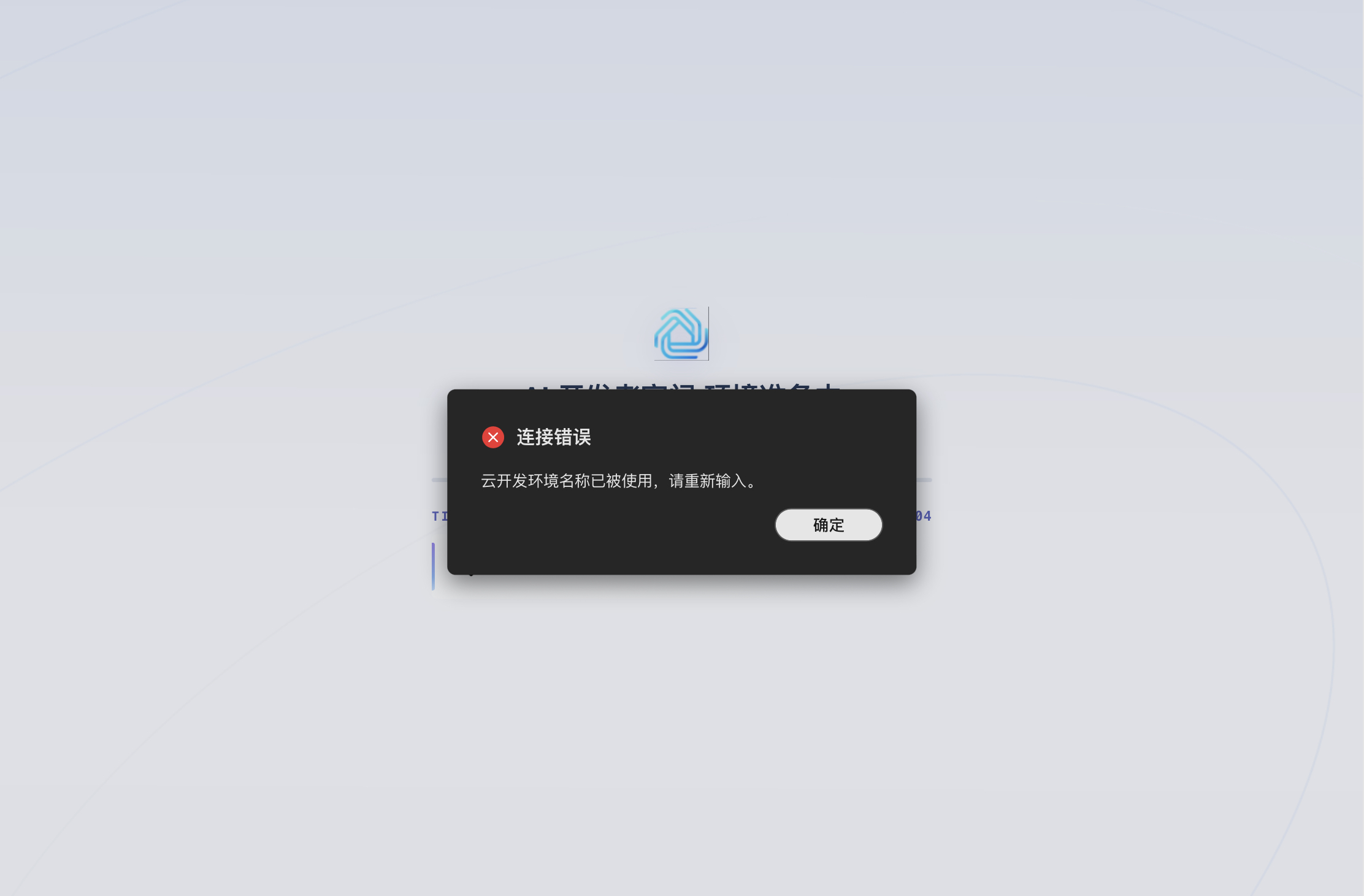 D05D6B6E-2B17-42E4-92BD-4888CC8FD602.jpeg