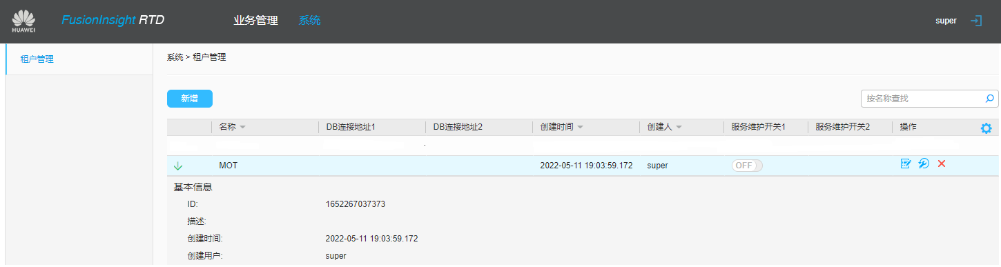 关联.png