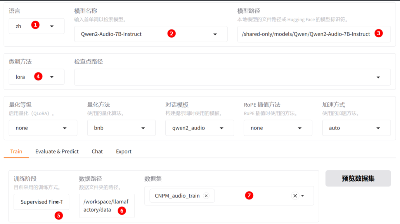 屏幕截图 2026-02-02 180020.png