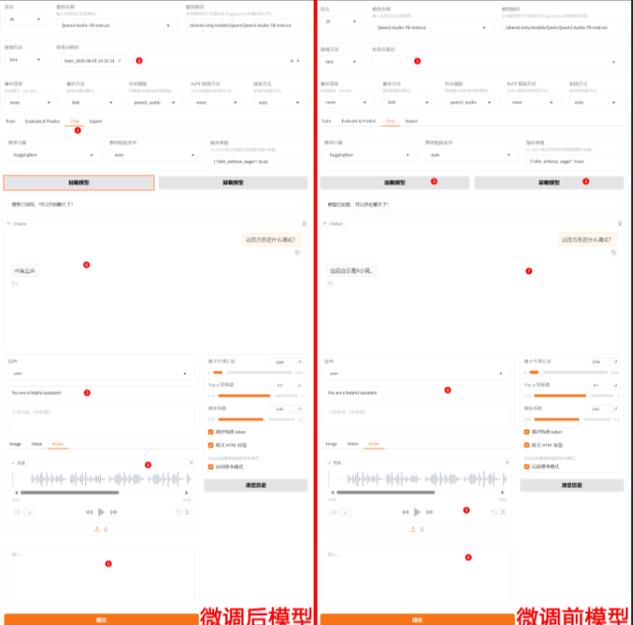 屏幕截图 2026-02-02 180226.png
