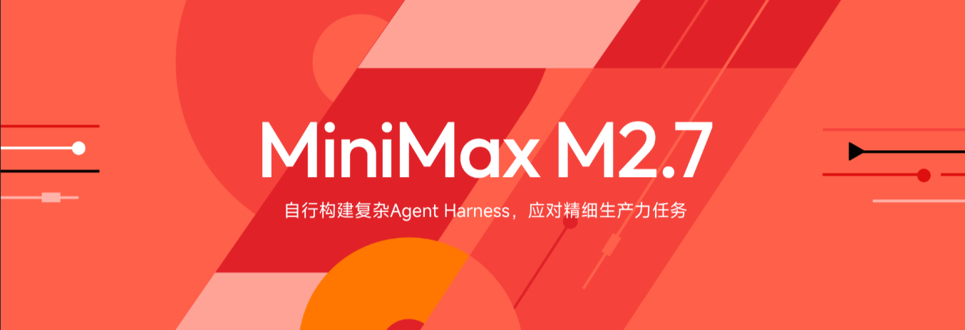 屏幕截图 2026-03-24 125920.png