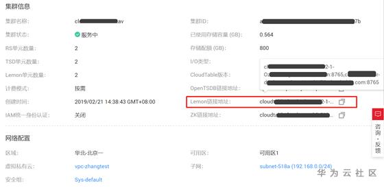 1588920712720039944.png image.png