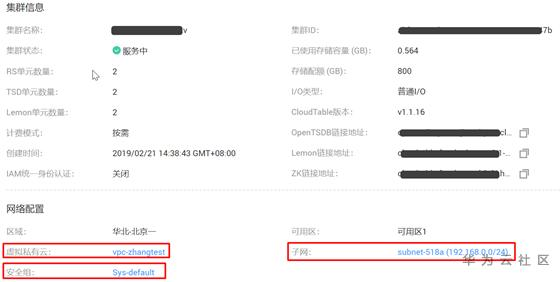 1588920747523074986.png image.png