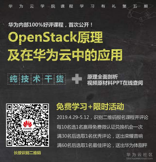 1556522474332405.png 网页.png