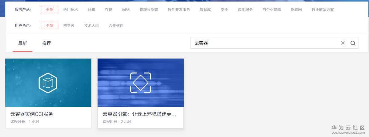 1546500300877608.png 截图.PNG