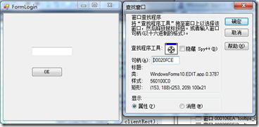 image_thumb_3.png