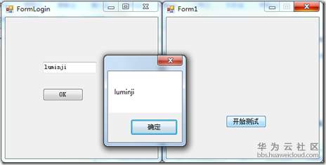 1543563217506272.png image_thumb.png