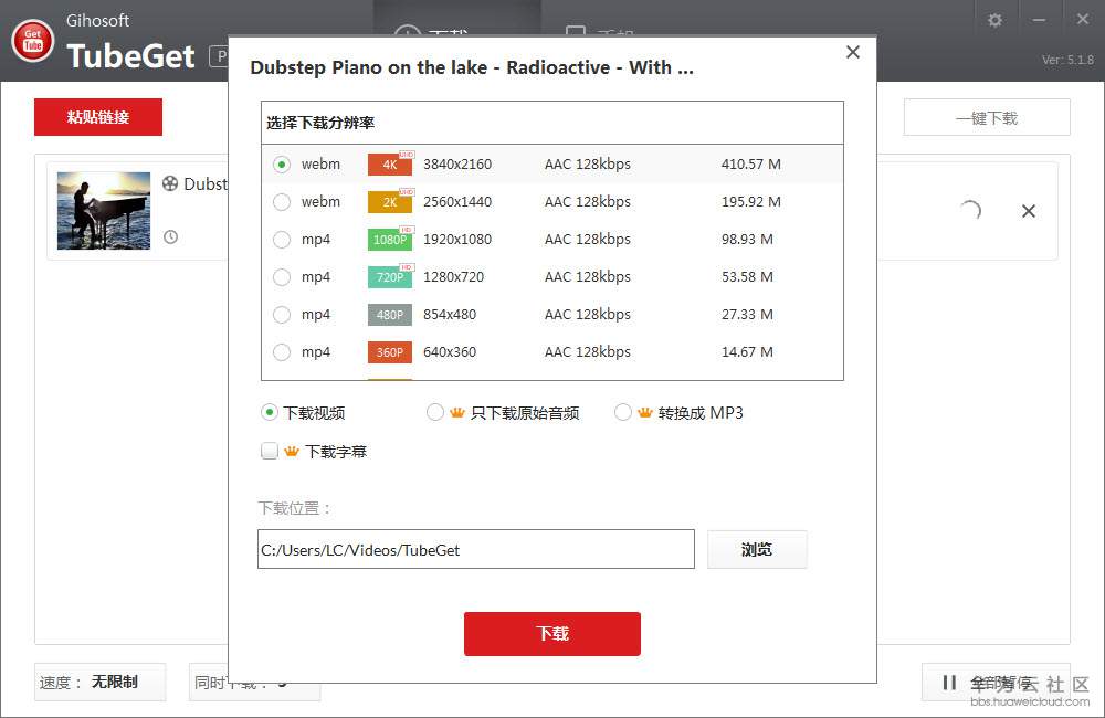 1545189606307155.jpg 2018-12-19_11-16-01.jpg