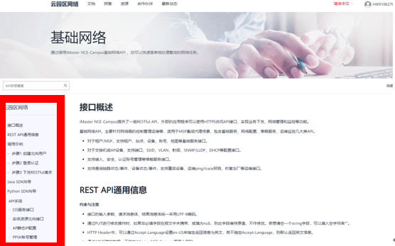 44.png