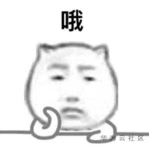 ://bbs-img.huaweicloud.cn/blogs/img/1587693320508003481.jpg