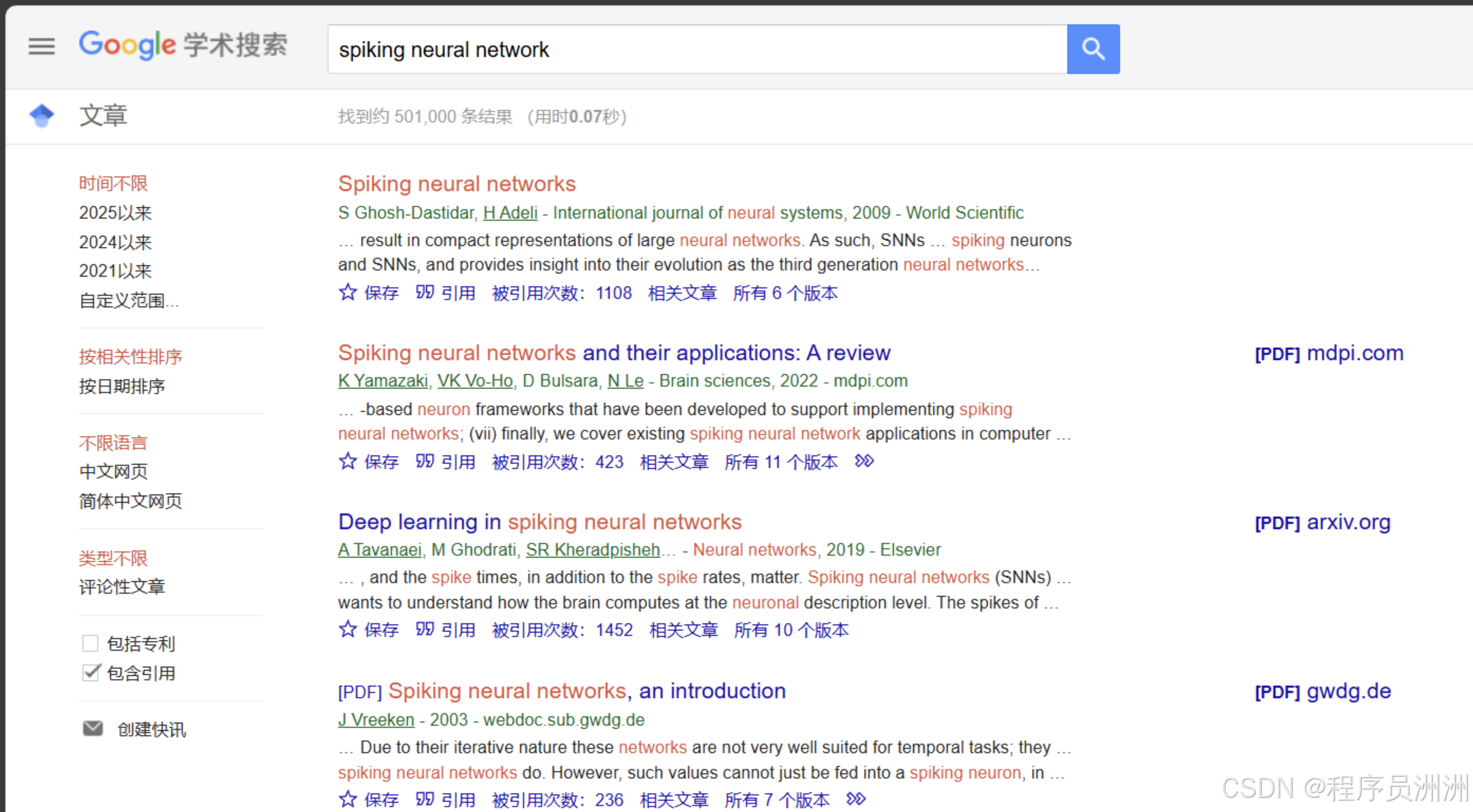 fb6ee59063a444764f7fbad210d7f9ea_844e9294452f4f66b7fa3a5932dc616e.png