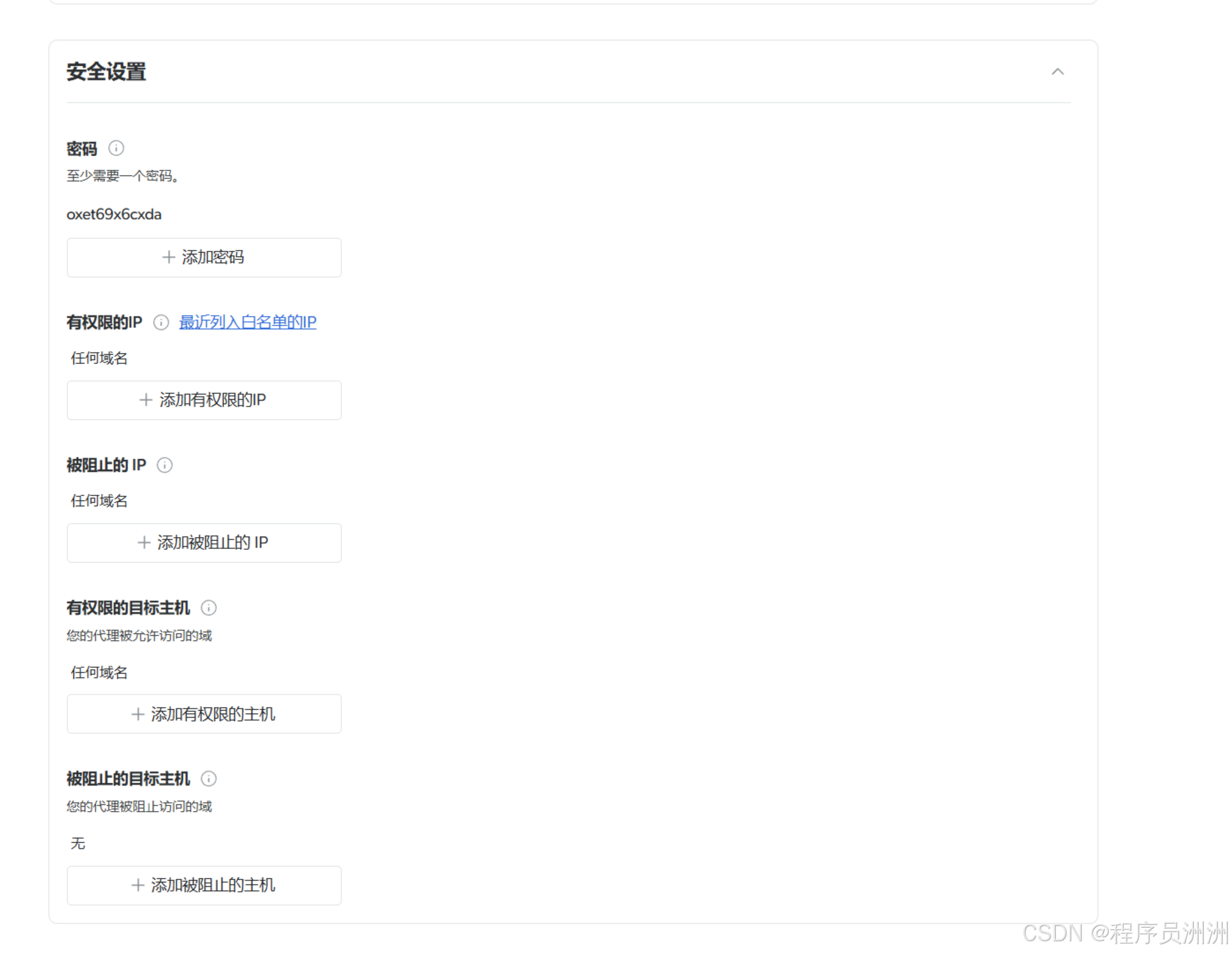 e3c9cc971bfcca920dee94a5720d2a1b_9e7e945bcf074c1da68fc375acead8bb.png