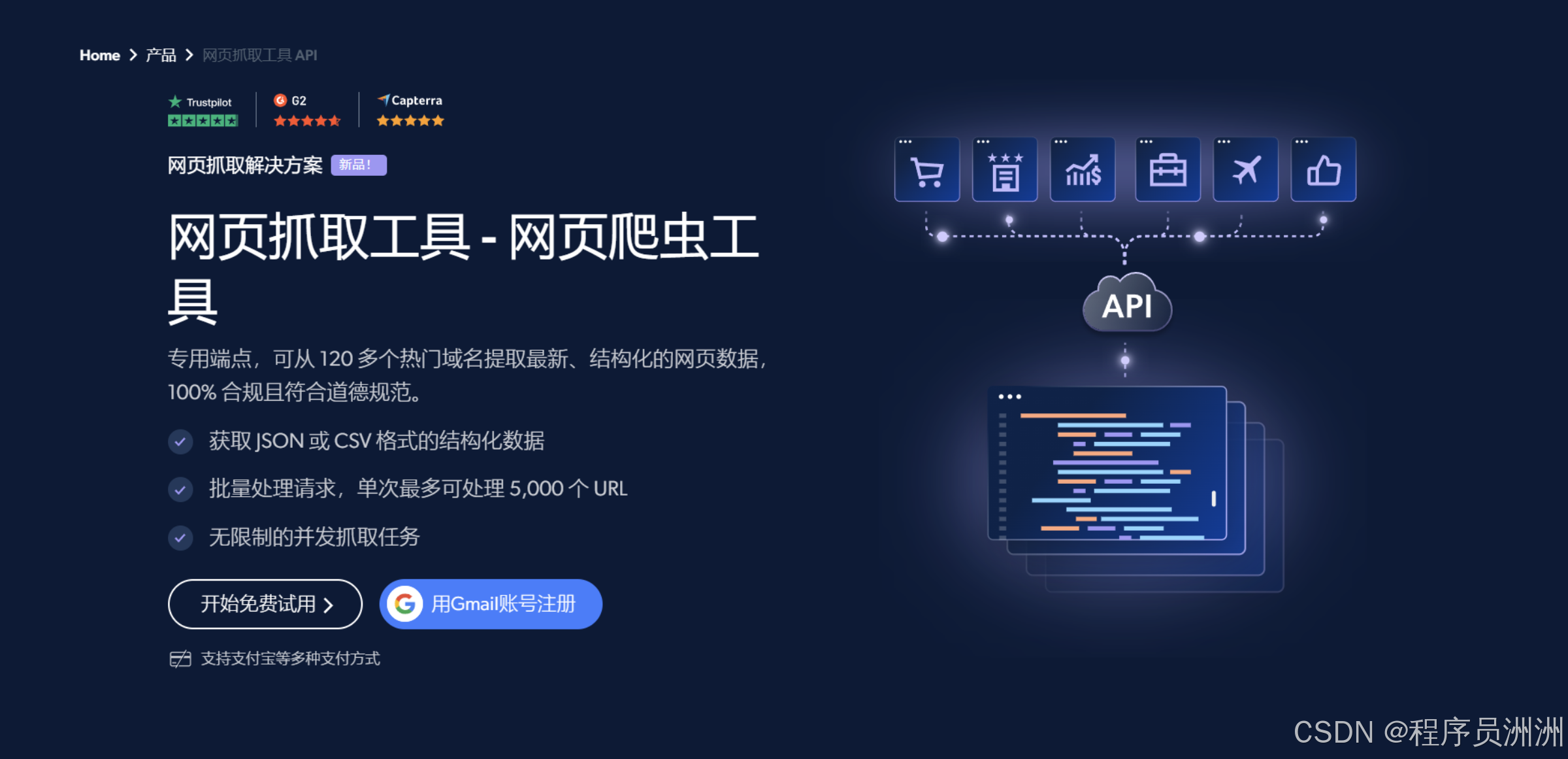c115088c0936abb6f76d2686d9f1715a_5c7723e8185d4b6f9e3ec438417bb3f9.png