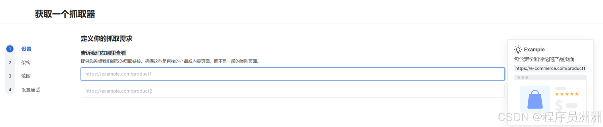 bde05dea6910fc7d40b8e43b06e6aa83_02c06df8e16d4492b135a4d914c21491.png