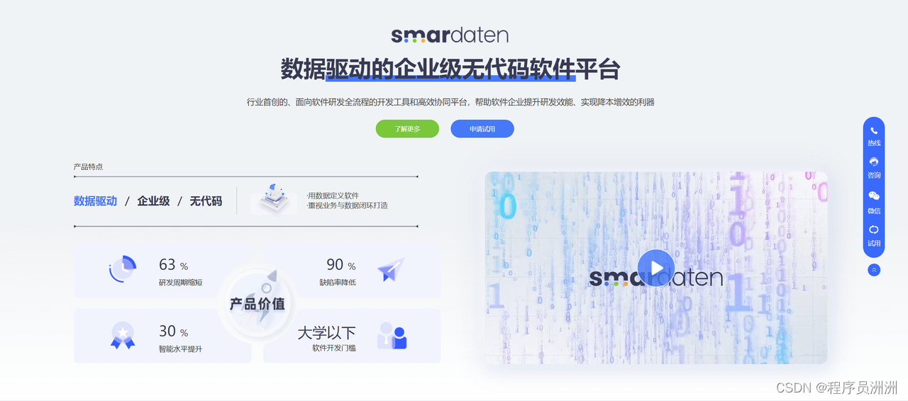 ec9c1daba33336932f50ec2653c5c17d_985f5feecfa54df69ca6eb019921935d.png