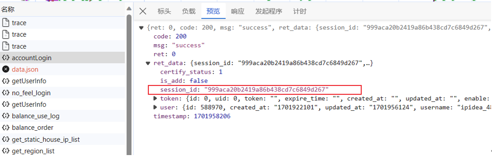 6b944b7427f5896619eac3fb2c95fefa_9e954be3-32d8-4717-93b6-a2da845e3636.png
