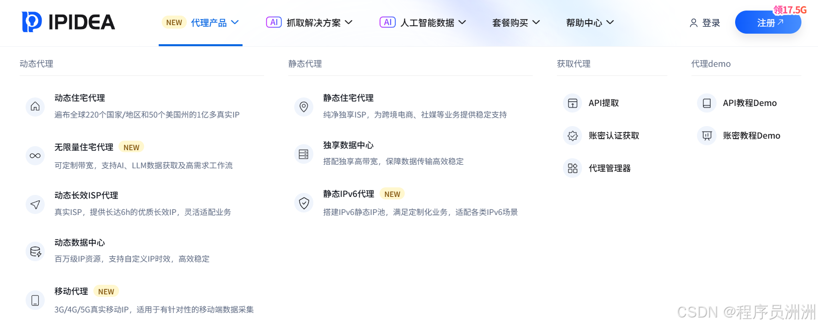 c779deae9f56036ffc261b32eeaa4833_c3d9bc3033eb472bb6d96c700f908c37.png