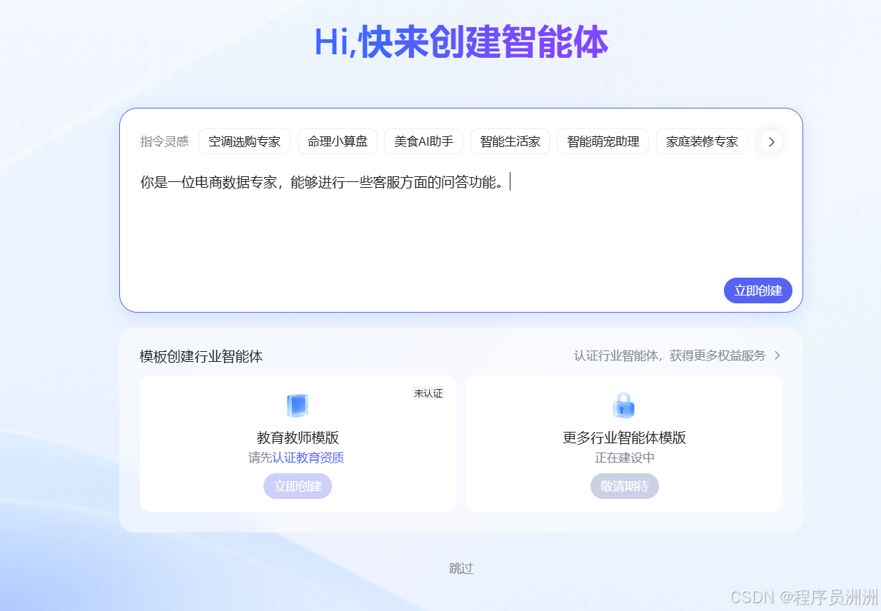 ead9b193524a376d561352021619644b_6f1c1283aec8498288cb8eb62e6668e3.png