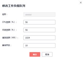 1606208932634000960.png image.png