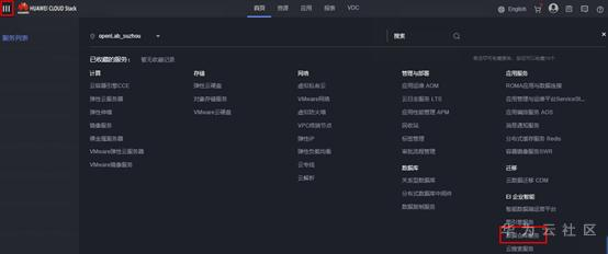 1606208403214085495.png image.png