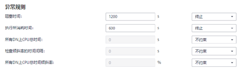 1606208495549092546.png image.png