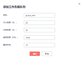 1606208644257099799.png image.png