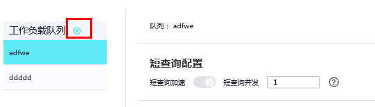 1606208517615054418.png image.png