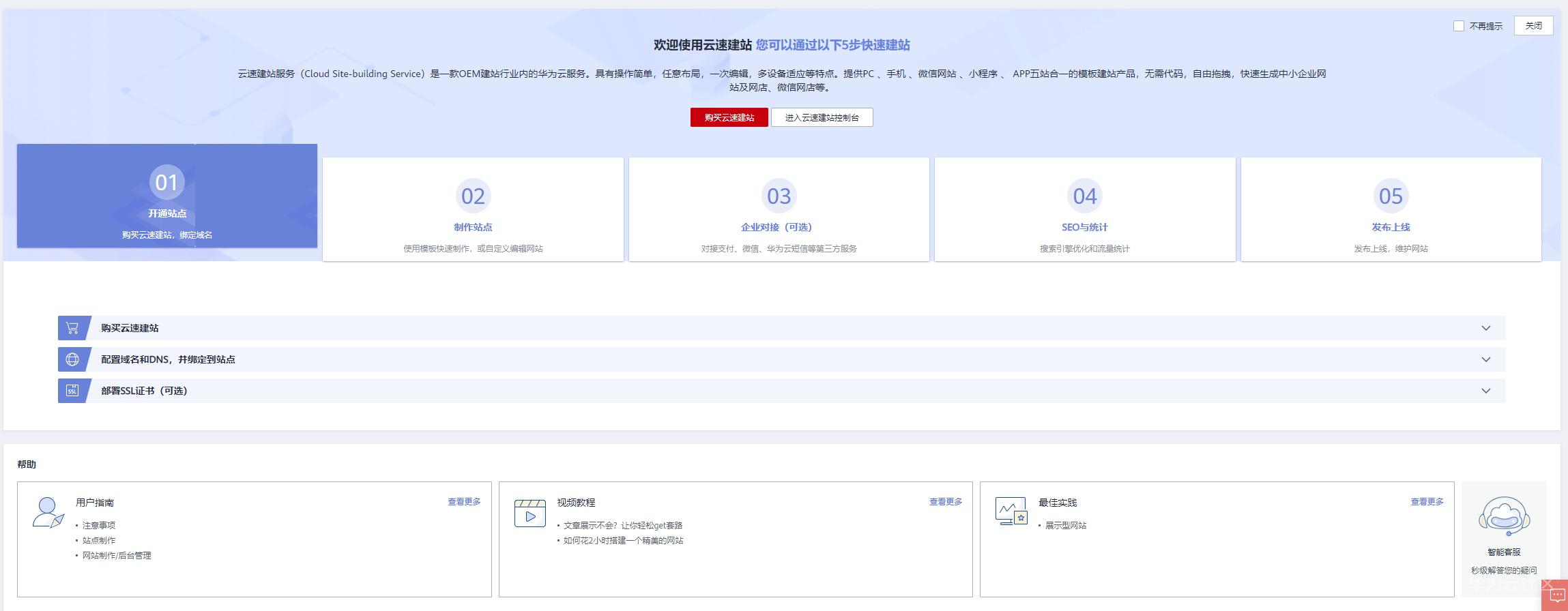 1597025772529031891.png image.png