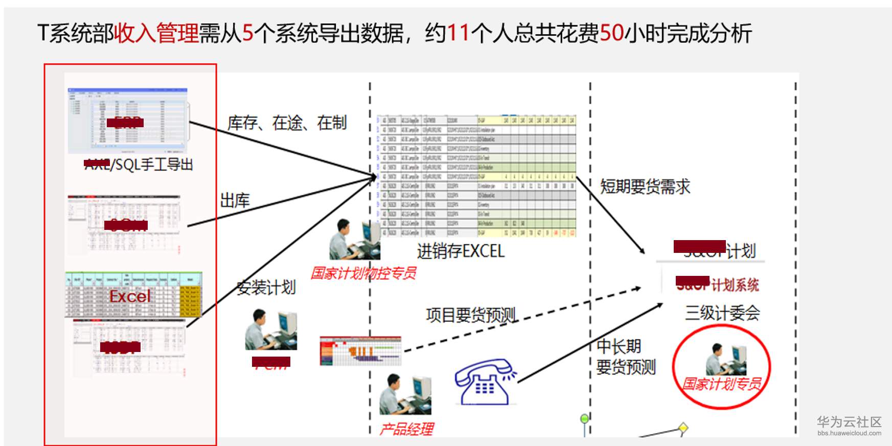 1579225391736501.png 4-RRJC.png