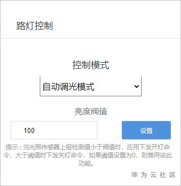 ://bbs-img.huaweicloud.cn/blogs/img/1603938185523009317.png