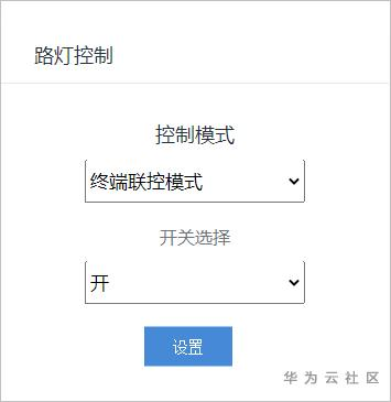 ://bbs-img.huaweicloud.cn/blogs/img/1603938073240085317.png