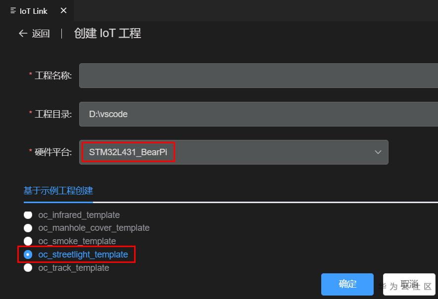 ://bbs-img.huaweicloud.cn/blogs/img/1603935191940071883.png