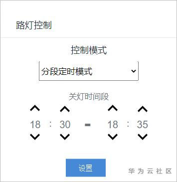 ://bbs-img.huaweicloud.cn/blogs/img/1603938280369071812.png