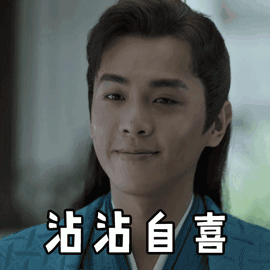 1583219983256216.gif