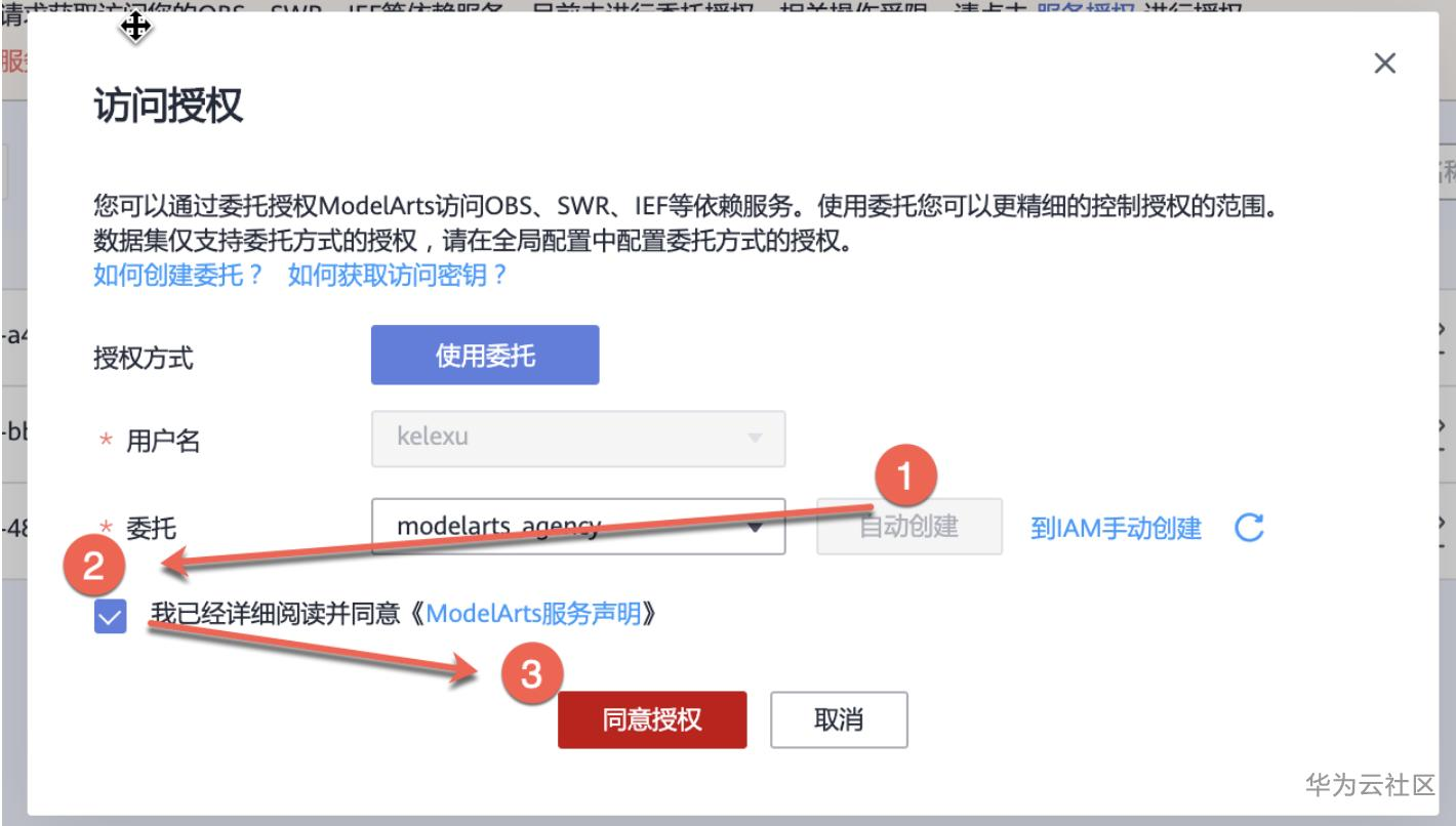 屏幕快照 2021-01-01 上午11.10.13.png